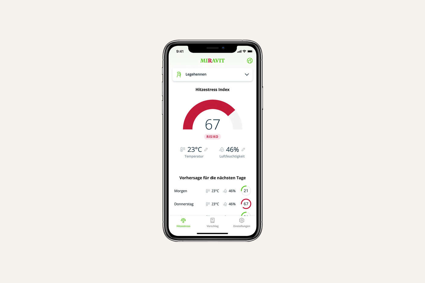 KeepCool App on mobile screen